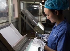 Glass vials diameter detection Glass vials diameter detection