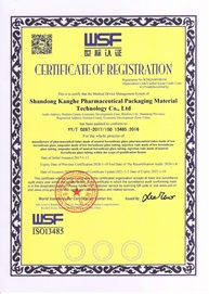 ISO 9001(English version) ISO 9001(English version)