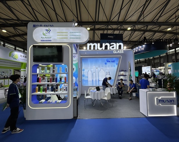 The 21st World Pharmaceutical Raw Materials China Exhibition and the 16th World Pharmaceutical Machinery, Packaging Equipment and Materials China Exhibition The 21st World Pharmaceutical Raw Materials China Exhibition and the 16th World Pharmaceutical Machinery, Packaging Equipment and Materials China Exhibition